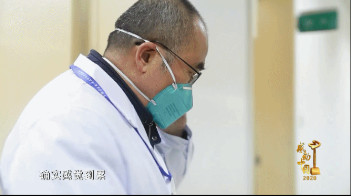 问鼎娱乐