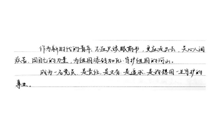 问鼎娱乐