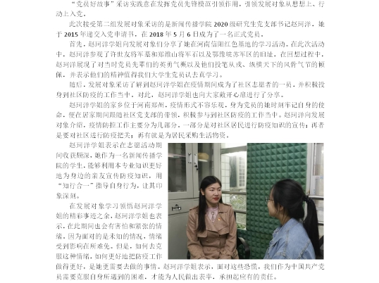 问鼎娱乐