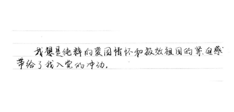 问鼎娱乐