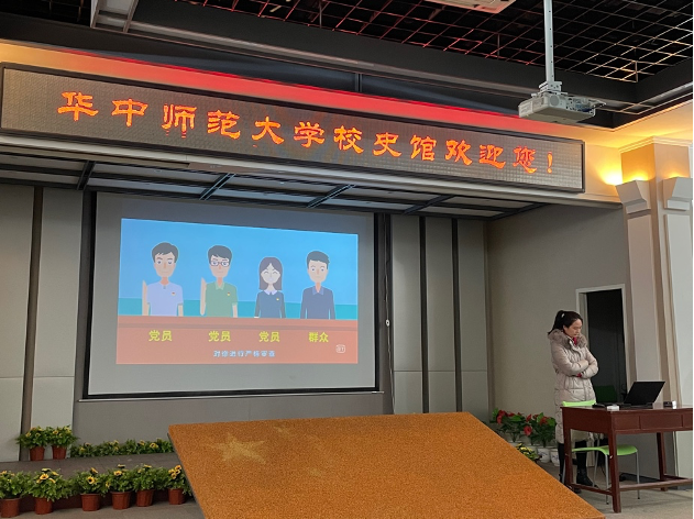 问鼎娱乐