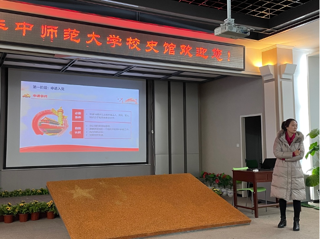 问鼎娱乐