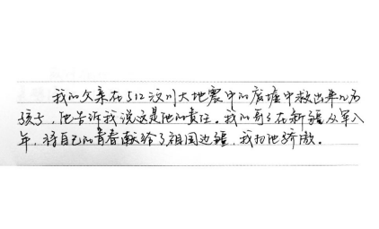 问鼎娱乐