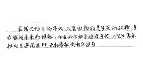 问鼎娱乐