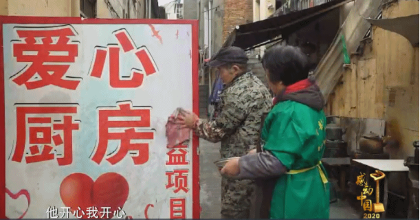 问鼎娱乐
