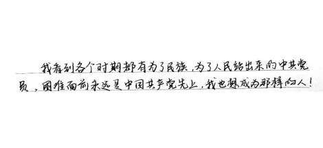问鼎娱乐
