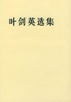 问鼎娱乐