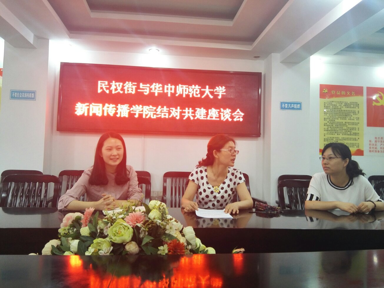 问鼎娱乐