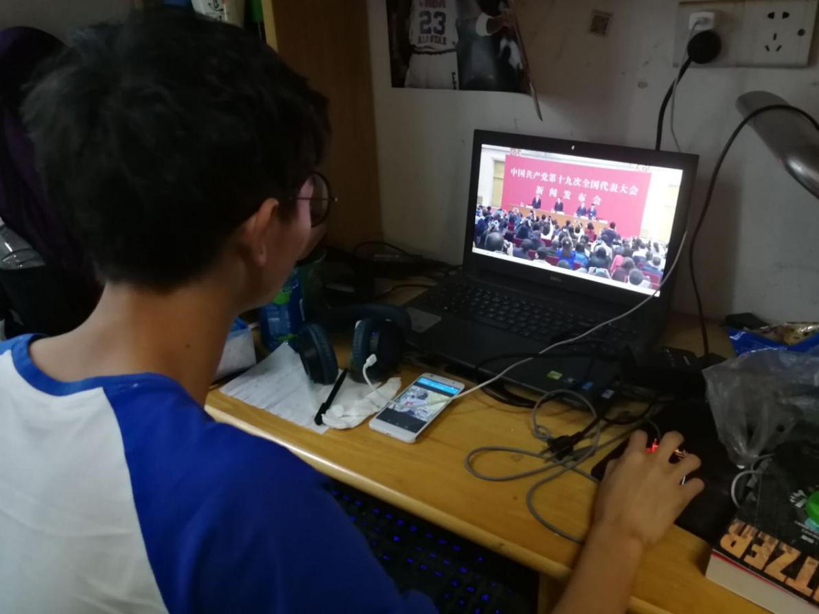 问鼎娱乐