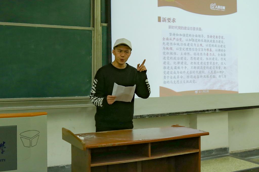 问鼎娱乐