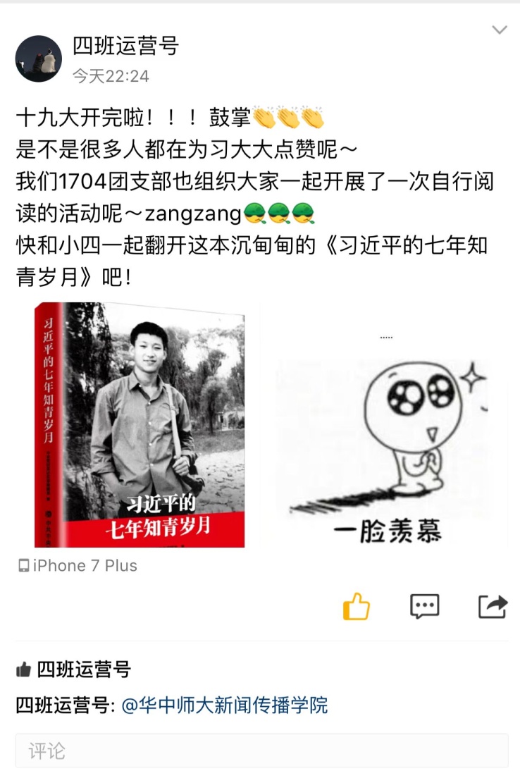 问鼎娱乐