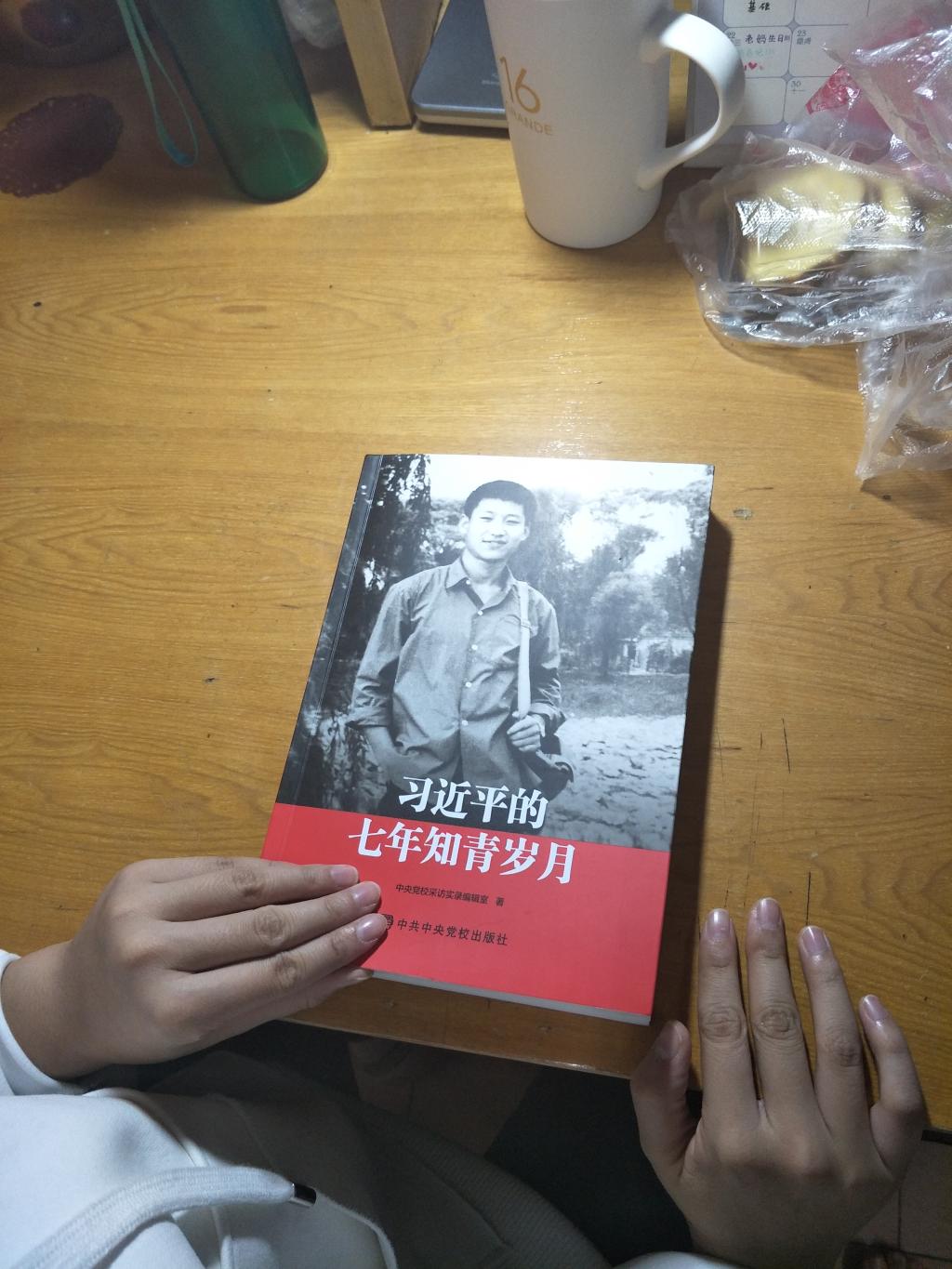 问鼎娱乐
