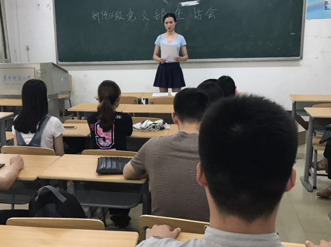 问鼎娱乐