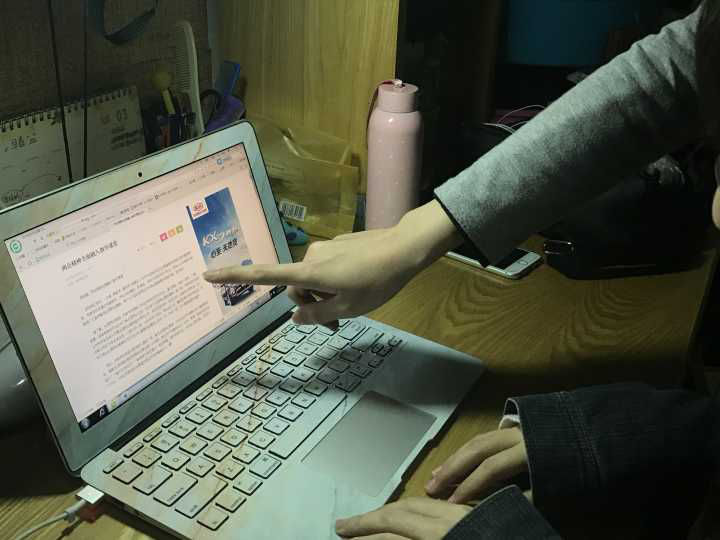 问鼎娱乐