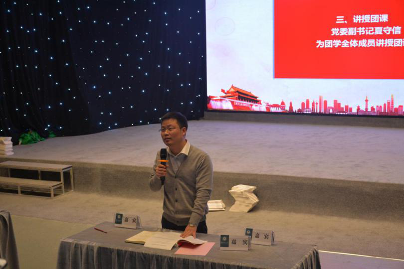 问鼎娱乐