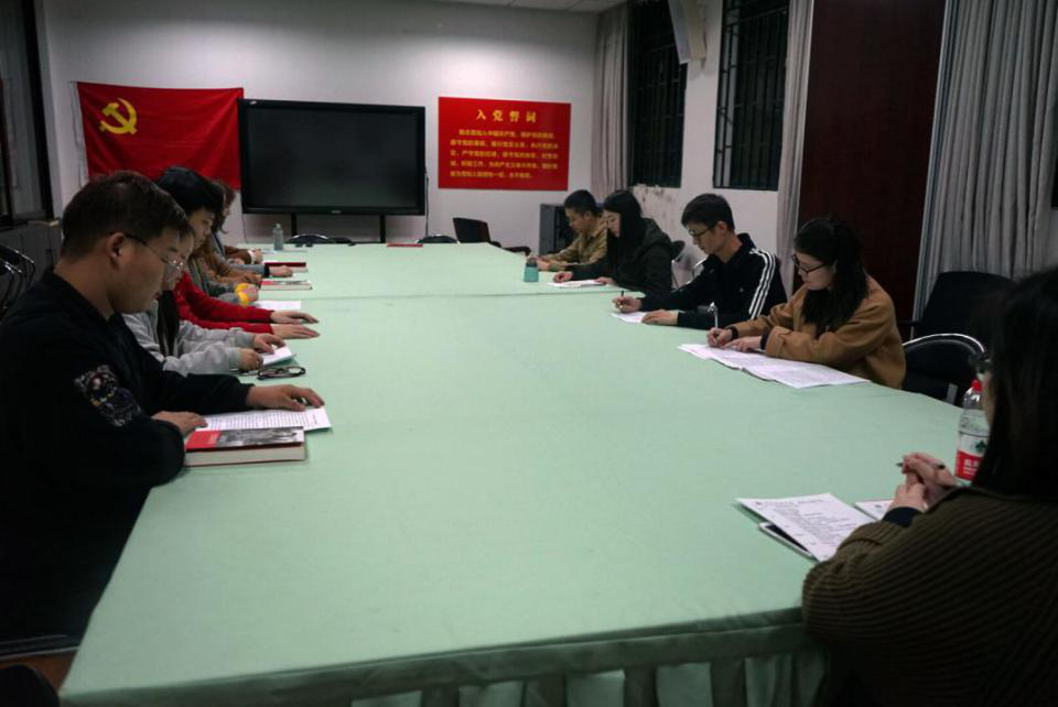 问鼎娱乐