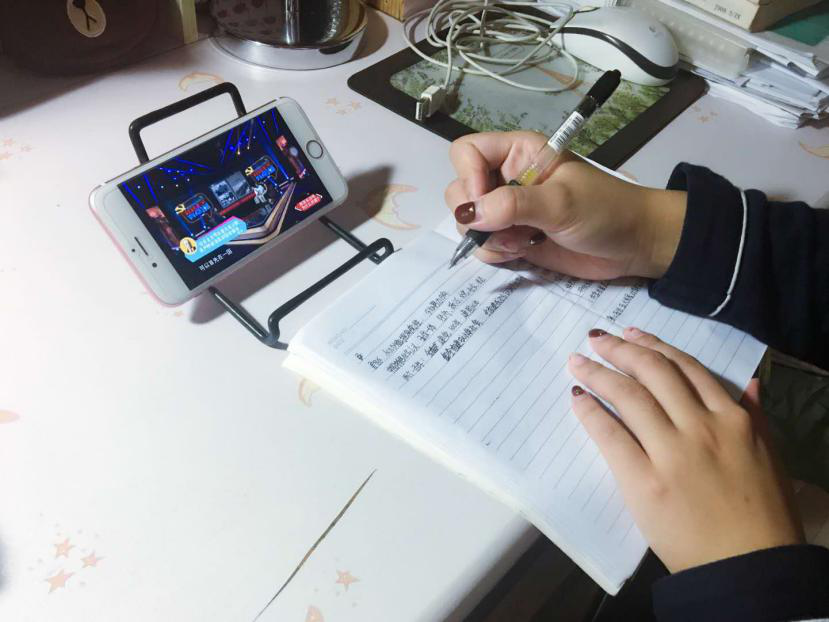 问鼎娱乐