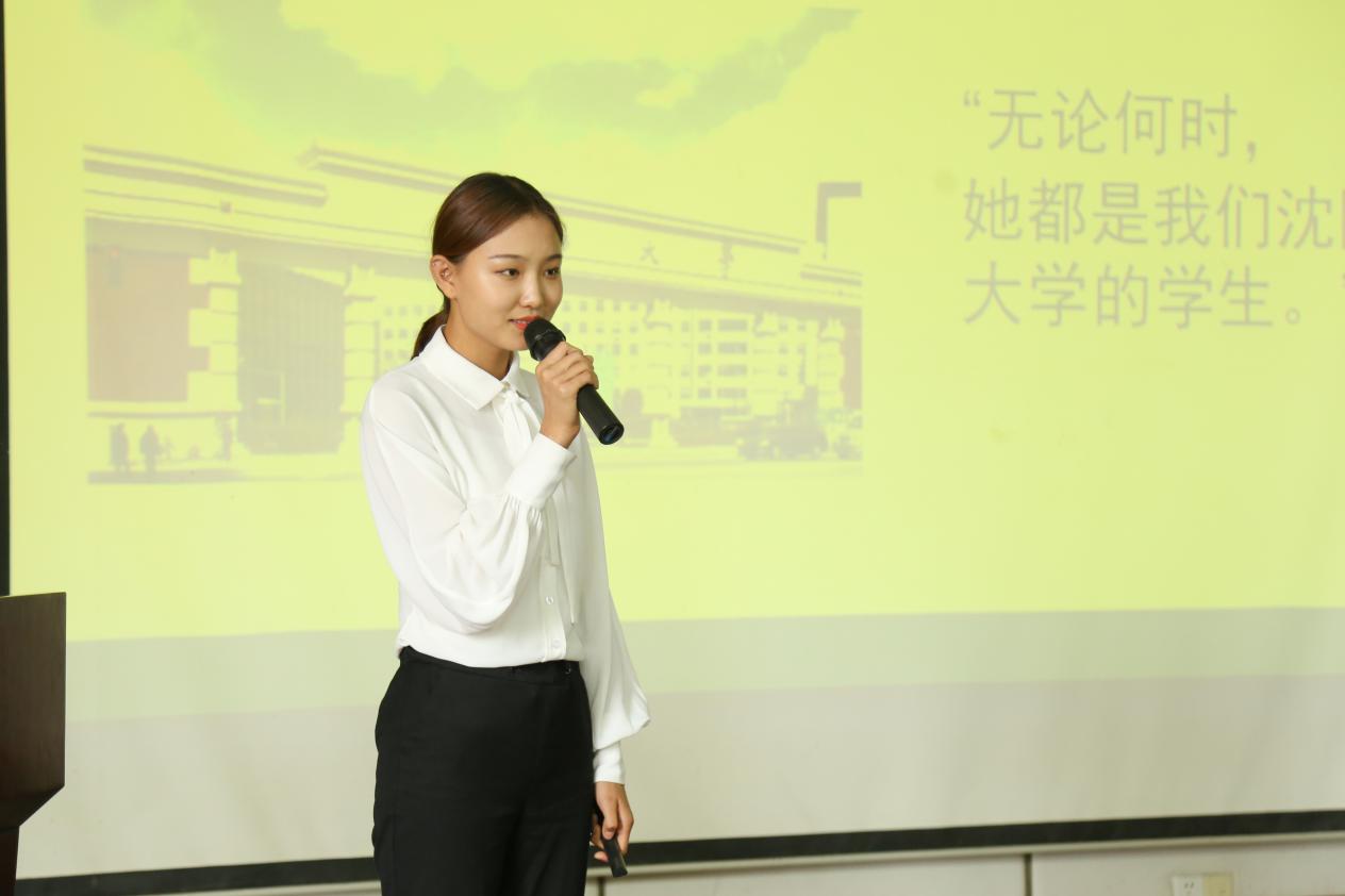 问鼎娱乐