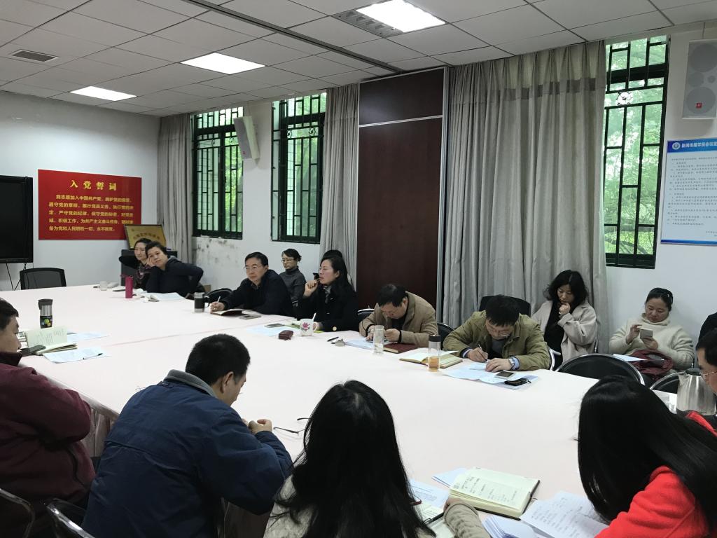 问鼎娱乐