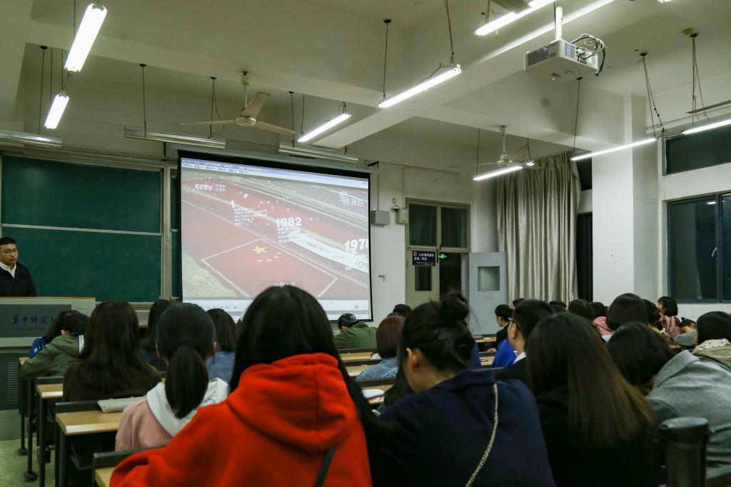 问鼎娱乐