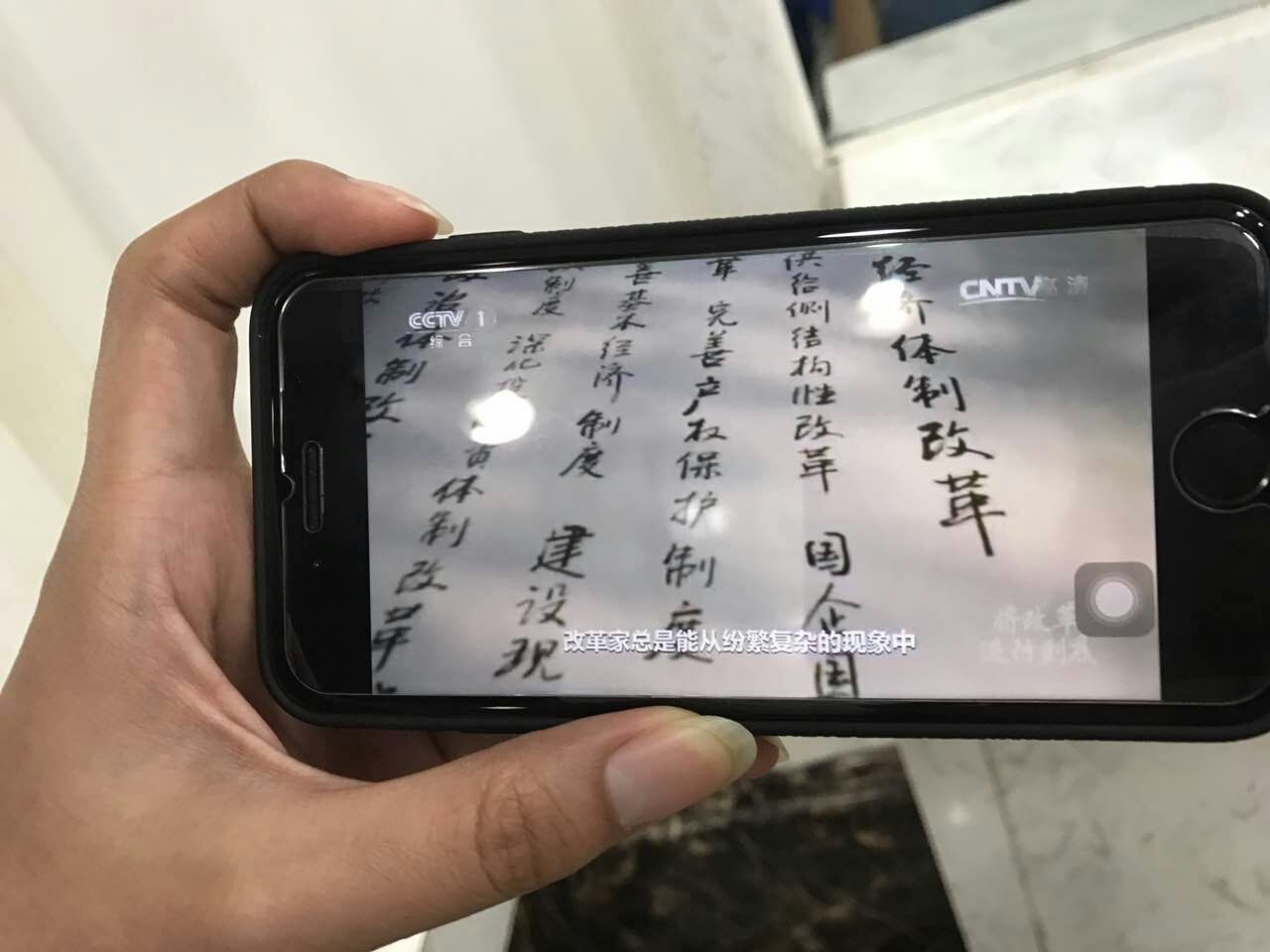 问鼎娱乐