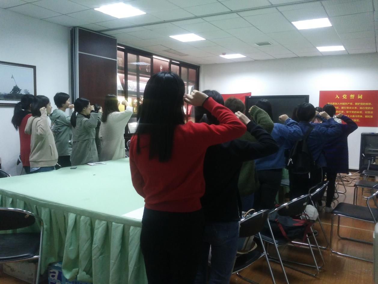 问鼎娱乐