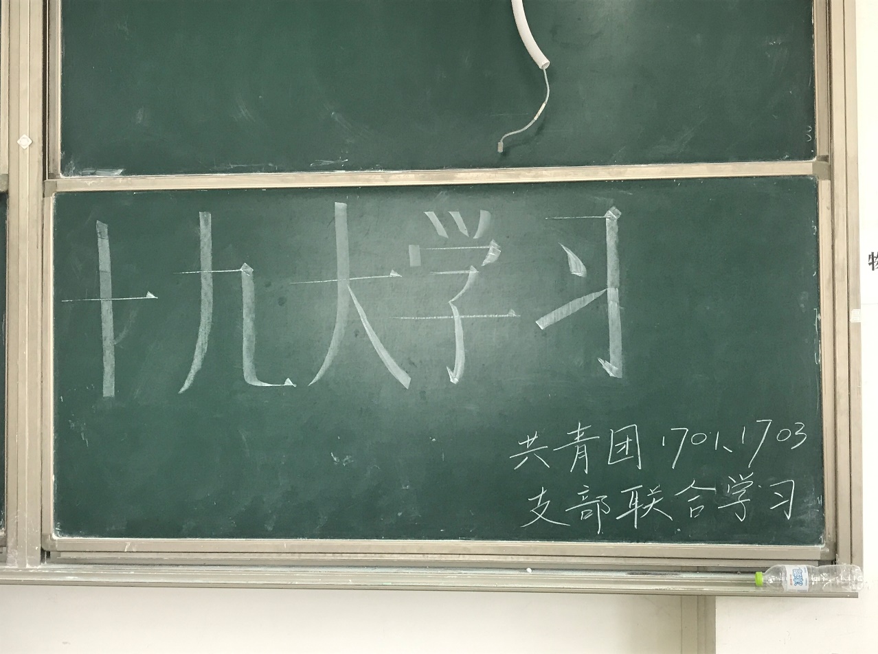 问鼎娱乐