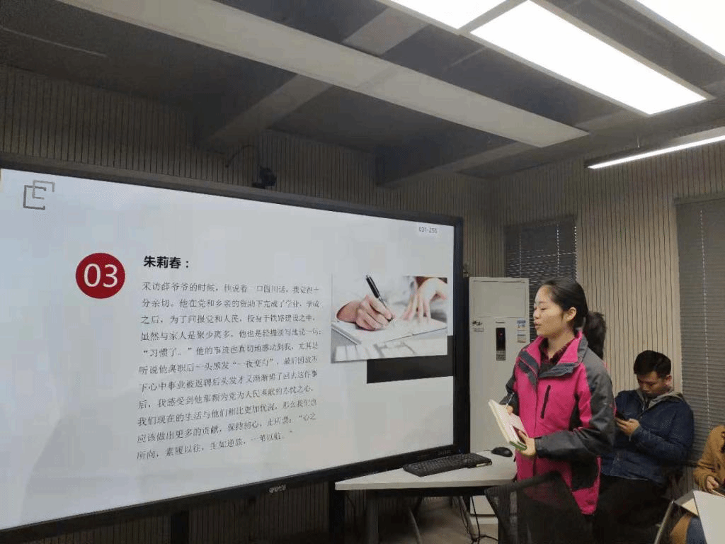 问鼎娱乐