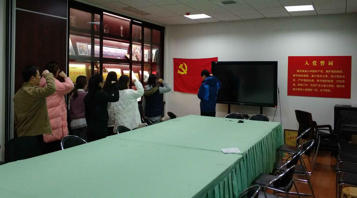 问鼎娱乐
