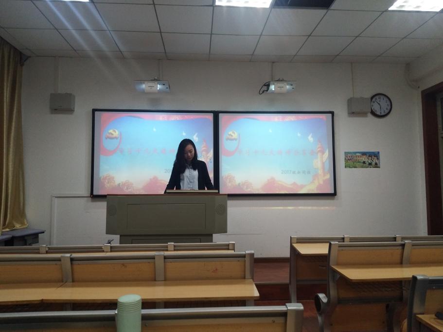 问鼎娱乐