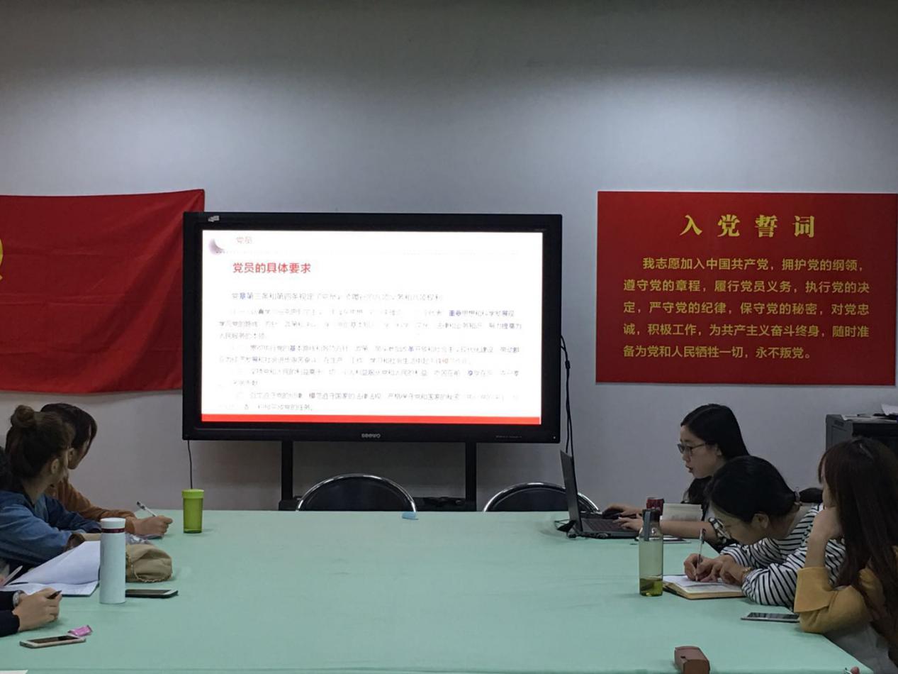 问鼎娱乐