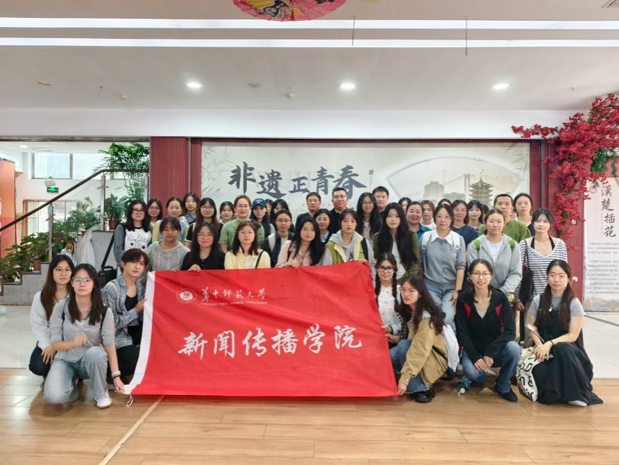 问鼎娱乐