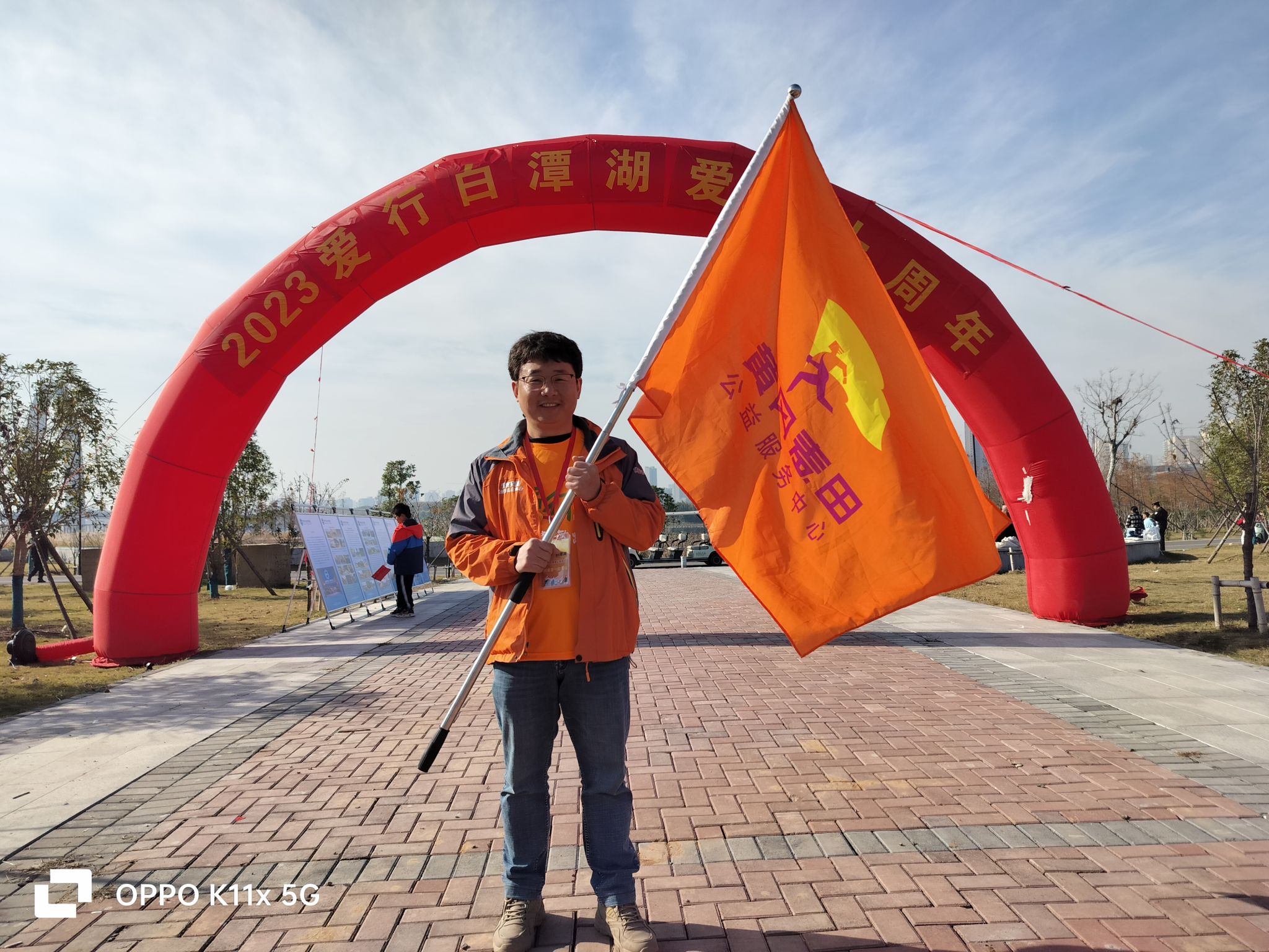 问鼎娱乐