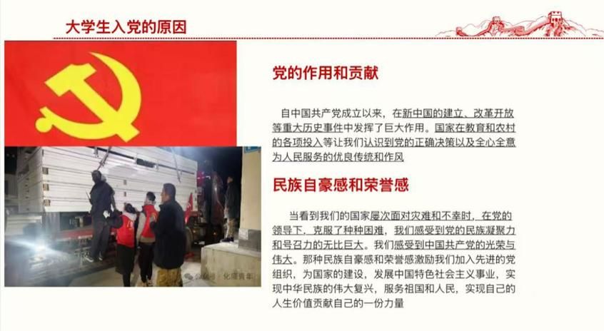 问鼎娱乐