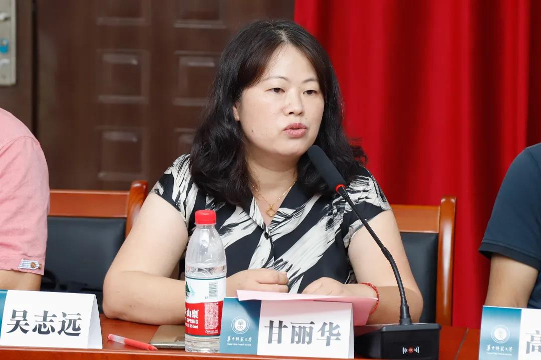 问鼎娱乐