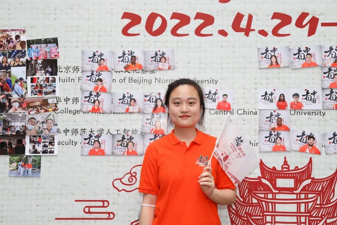 问鼎娱乐