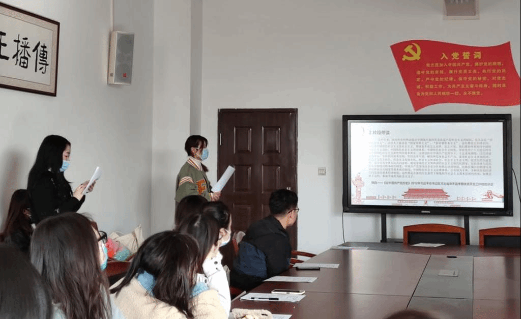 问鼎娱乐