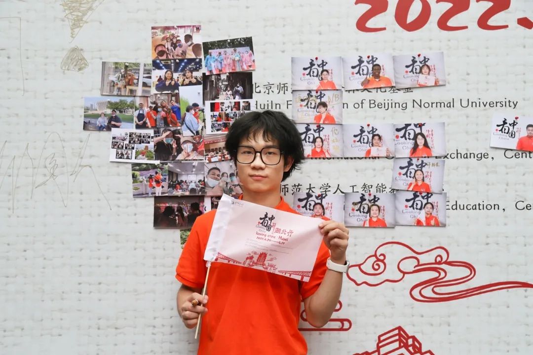 问鼎娱乐
