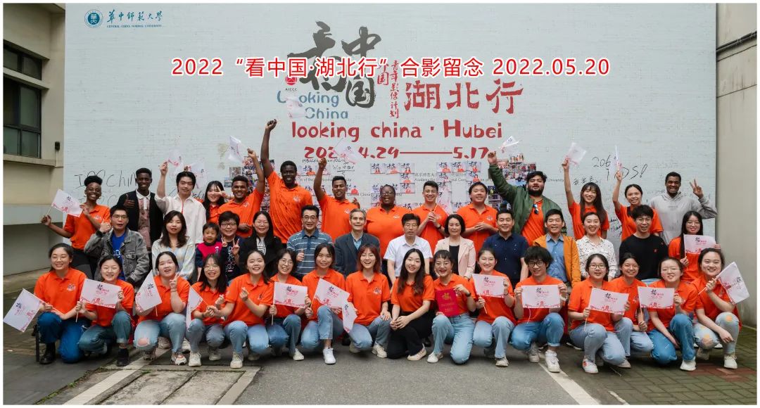 问鼎娱乐