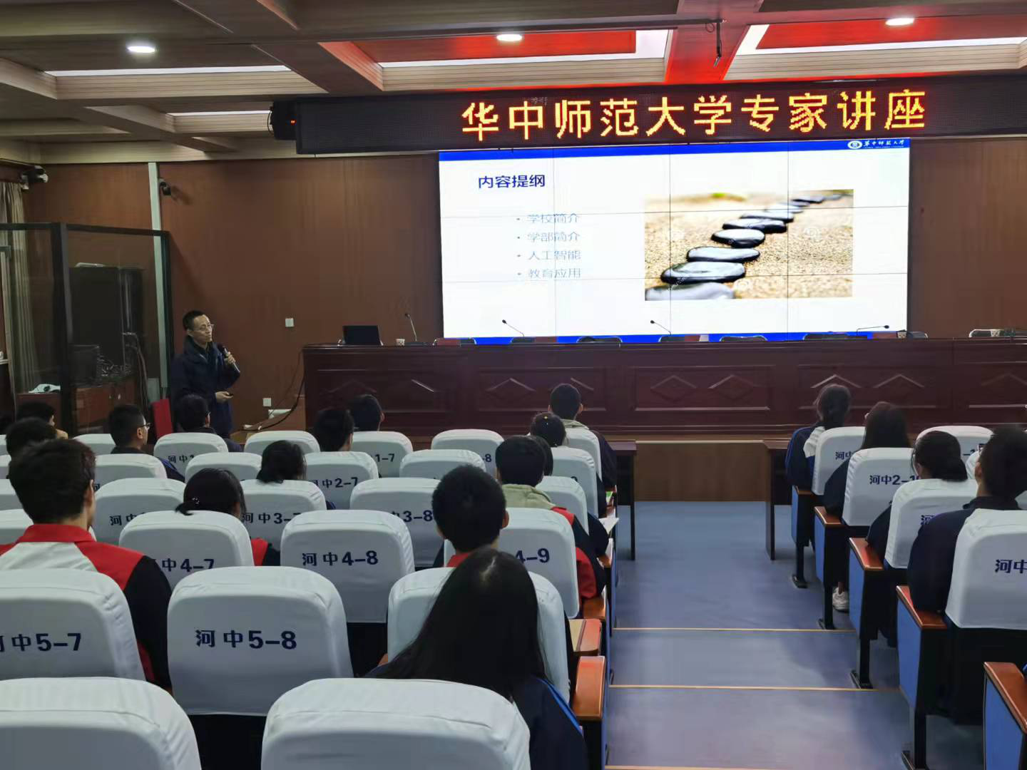 问鼎娱乐