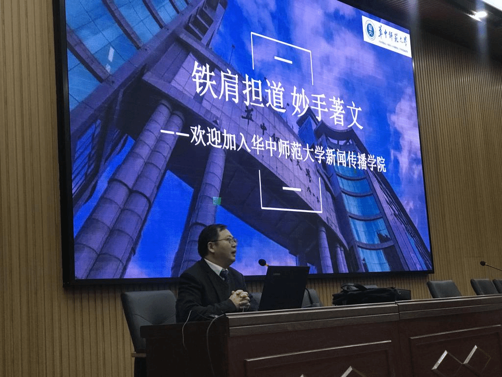 问鼎娱乐