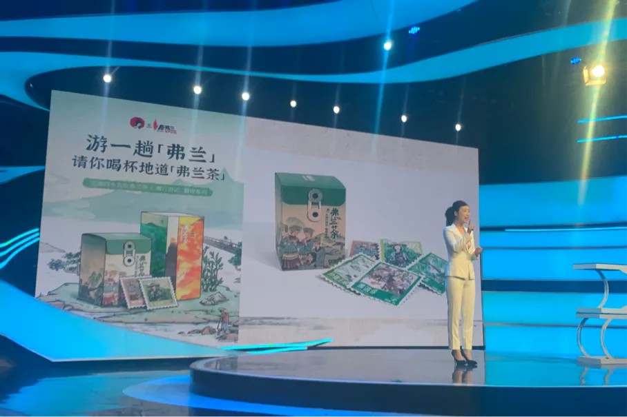 问鼎娱乐