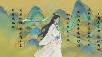 问鼎娱乐