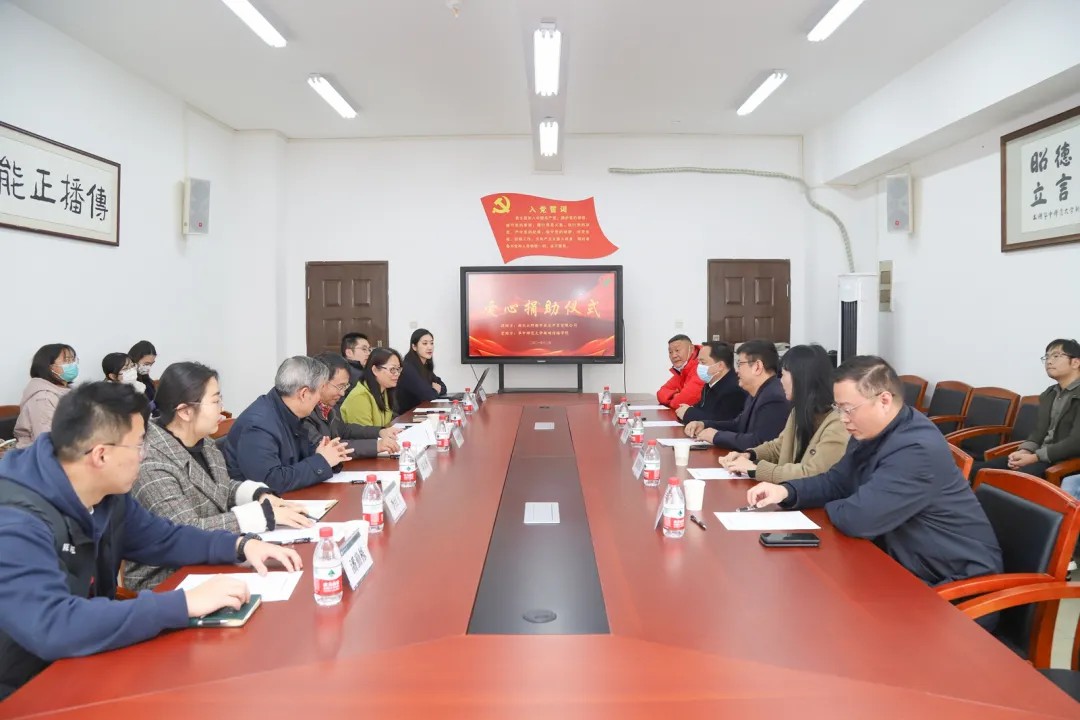 问鼎娱乐