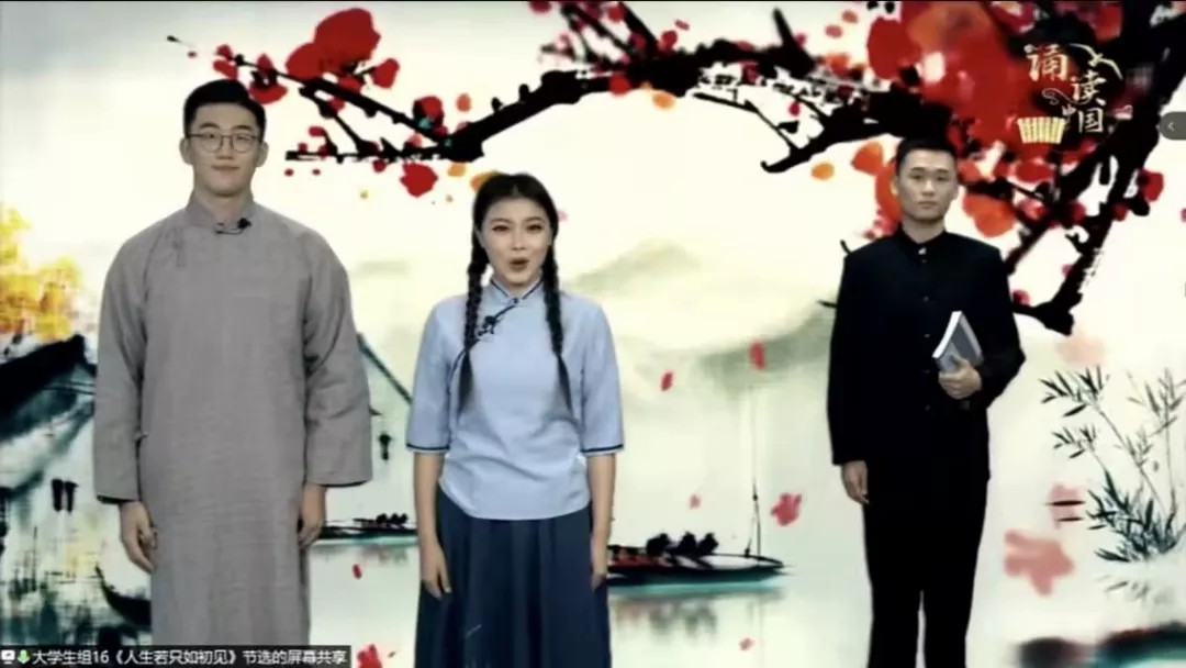 问鼎娱乐