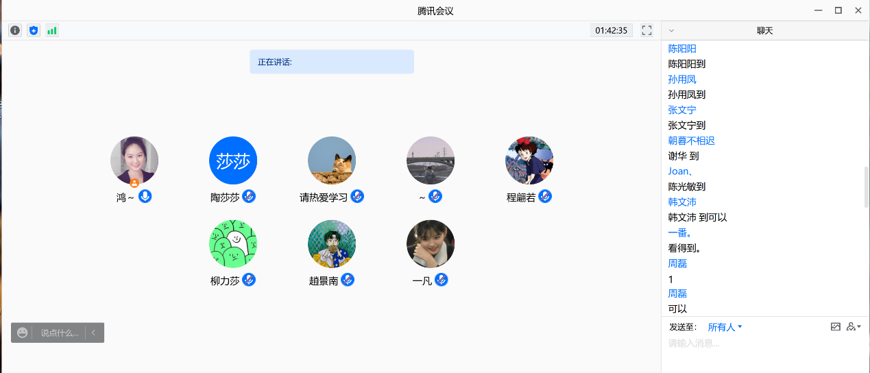 问鼎娱乐