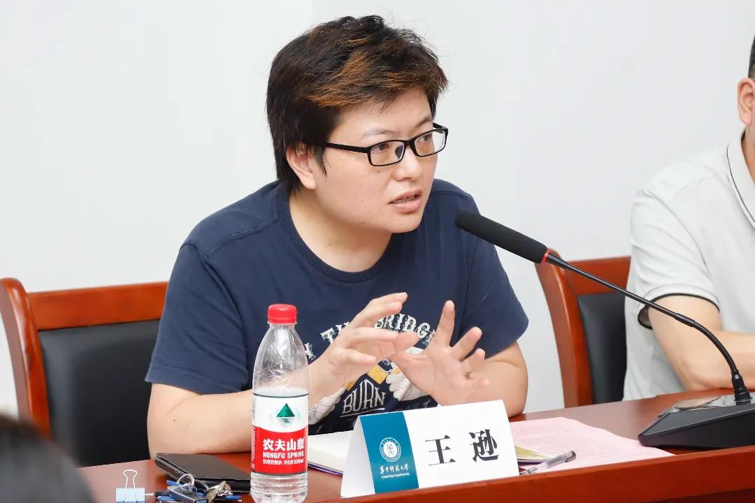 问鼎娱乐