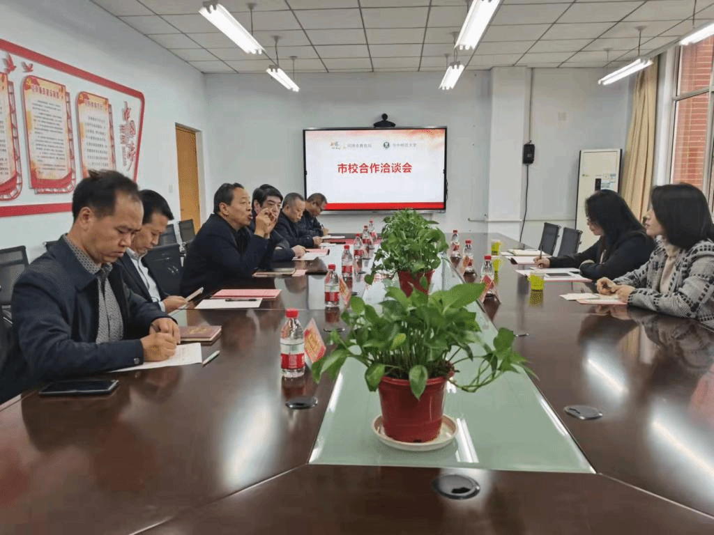 问鼎娱乐
