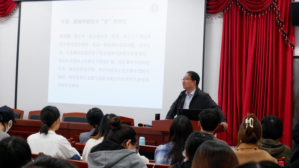 问鼎娱乐