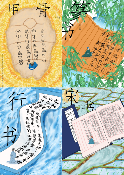 问鼎娱乐